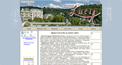 Desktop Screenshot of luchiaplus.com